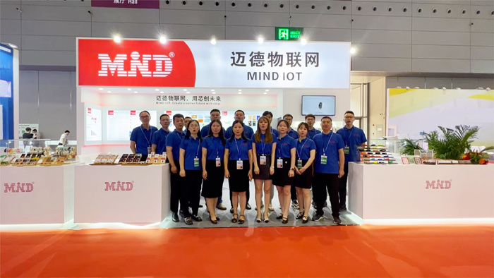 成都市BC贷·(中国区)物联网技术有限公司