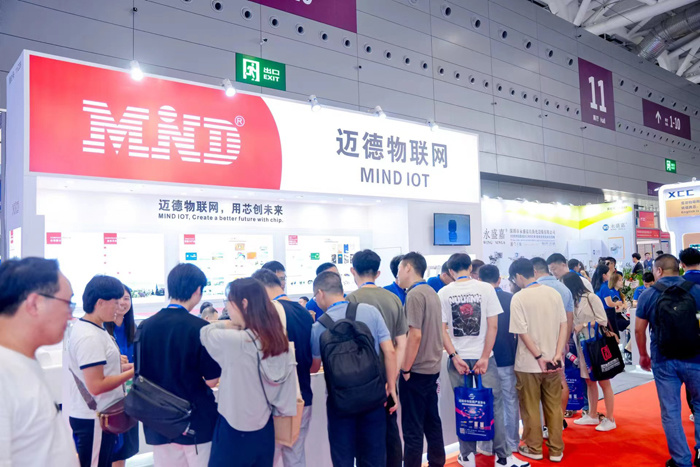 成都市BC贷·(中国区)物联网技术有限公司