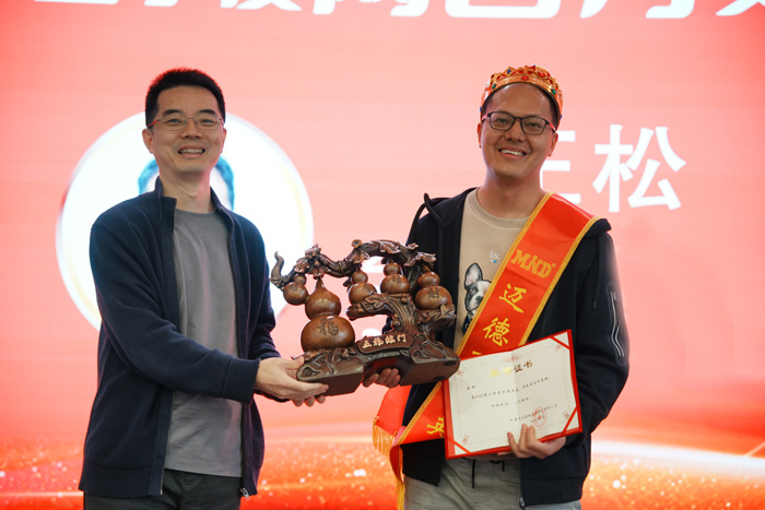 成都市BC贷·(中国区)物联网技术有限公司