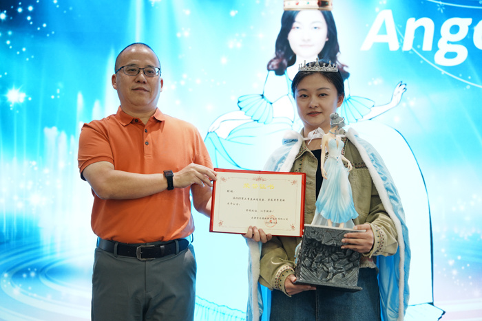 成都市BC贷·(中国区)物联网技术有限公司